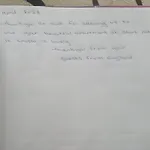 Nena Višegrad