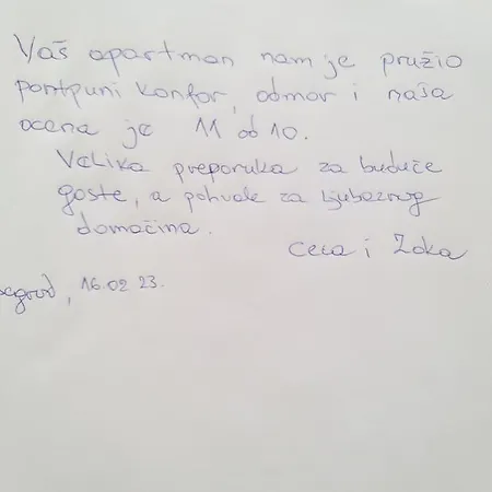 Nena * Višegrad